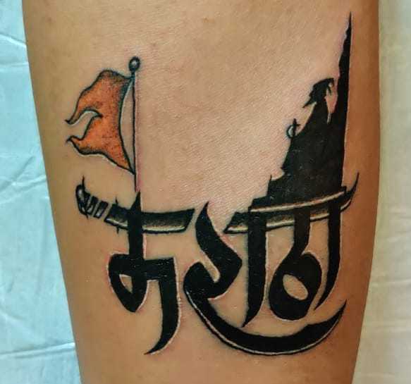 Shivaji Maratha Tattoo Waterproof For Boys and Girls Temporary Body Tattoo