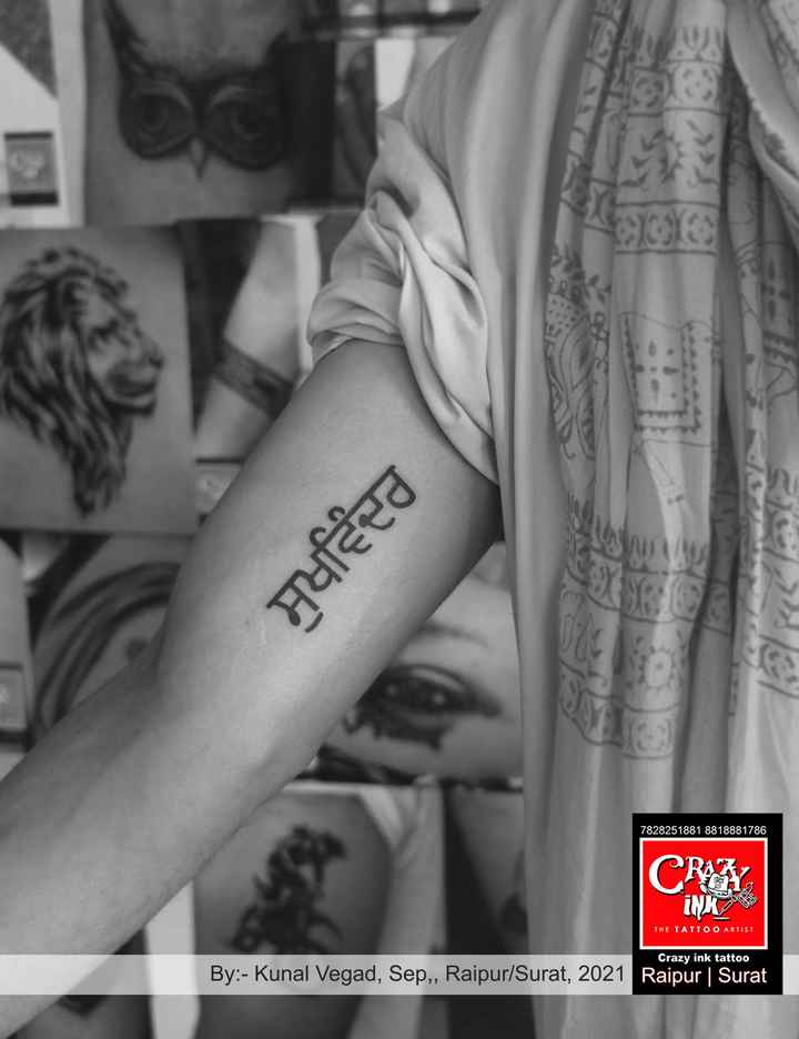Kunal Kemmus new tattoo took 4 years to complete  Window To News