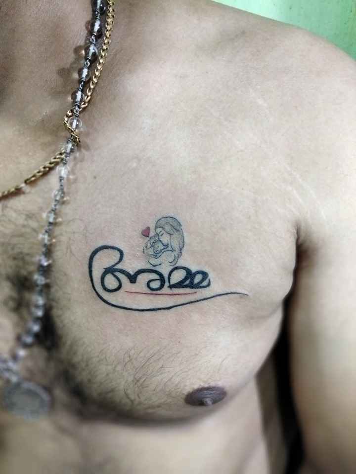 List of Top Tattoo Artists in Sulthan Bathery  Best Tattoo Parlours   Justdial