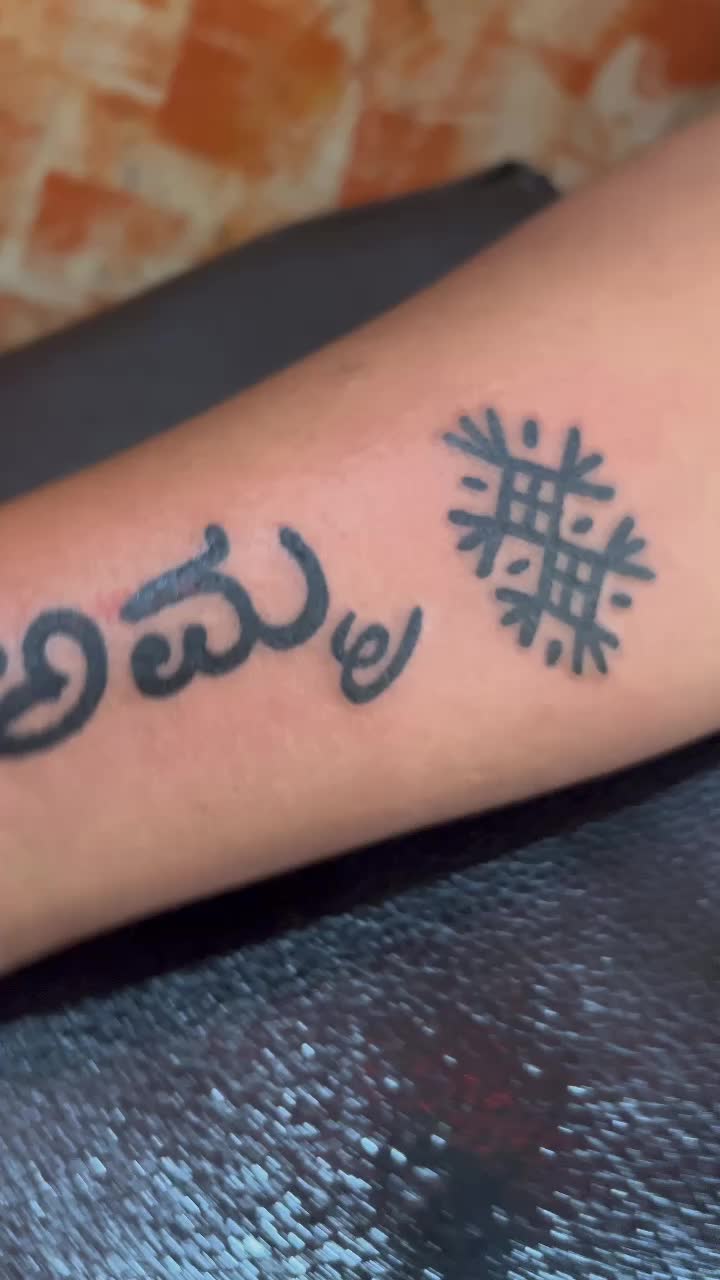 Kannada Language letter font Tattoo Designs  tattoo tattoos ink inked  art tattooartist tattooart tattooed tattoolife  Instagram