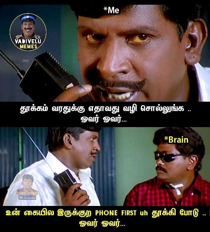 22 Vadivelu Memes Ideas Vadivelu Memes Comedy Memes T - Vrogue.co