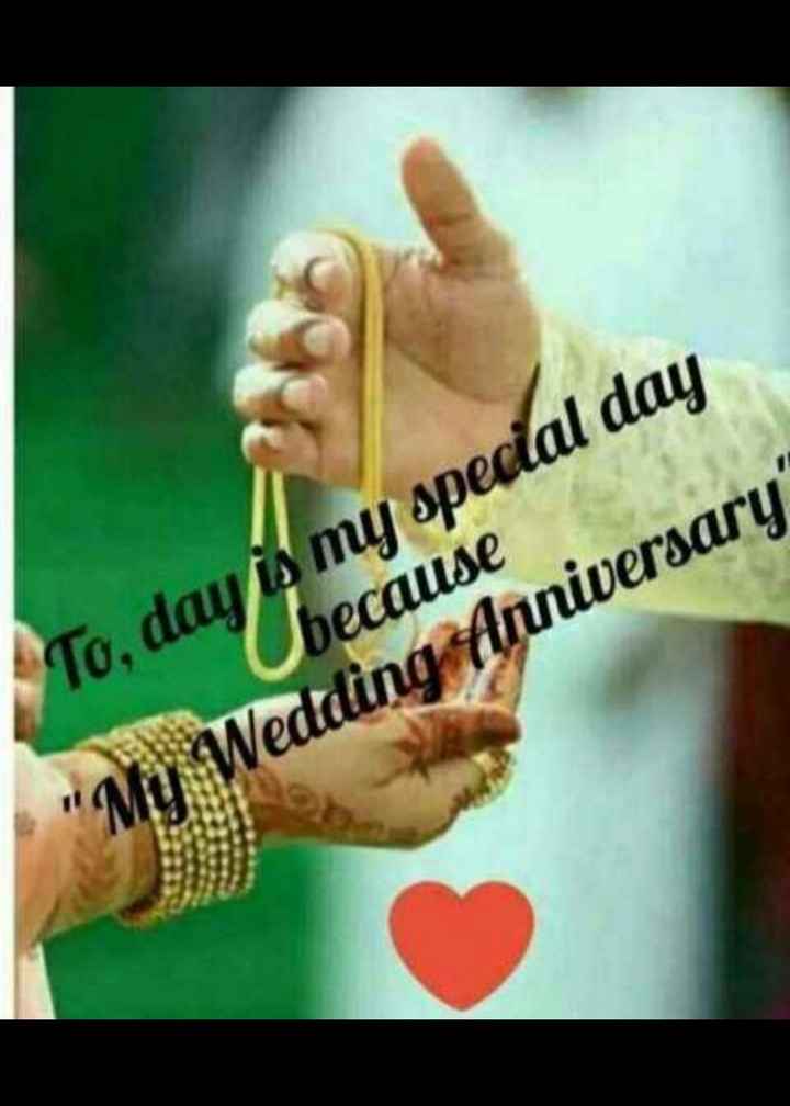 wedding anniversary wishes to husband in malayalam